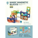 Magnetic Tiles Magic Marble Run Set™️ - Image 8